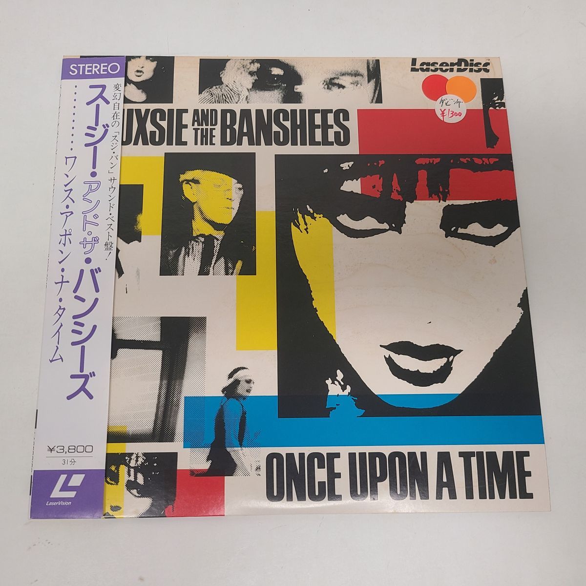 まとめ売り 洋楽CD 77枚 UKロック、オルタナ、インディ、90s、貴重盤