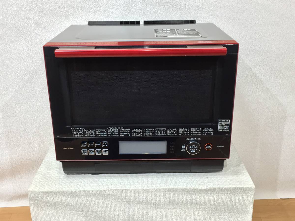 c1076247953.1.jpg