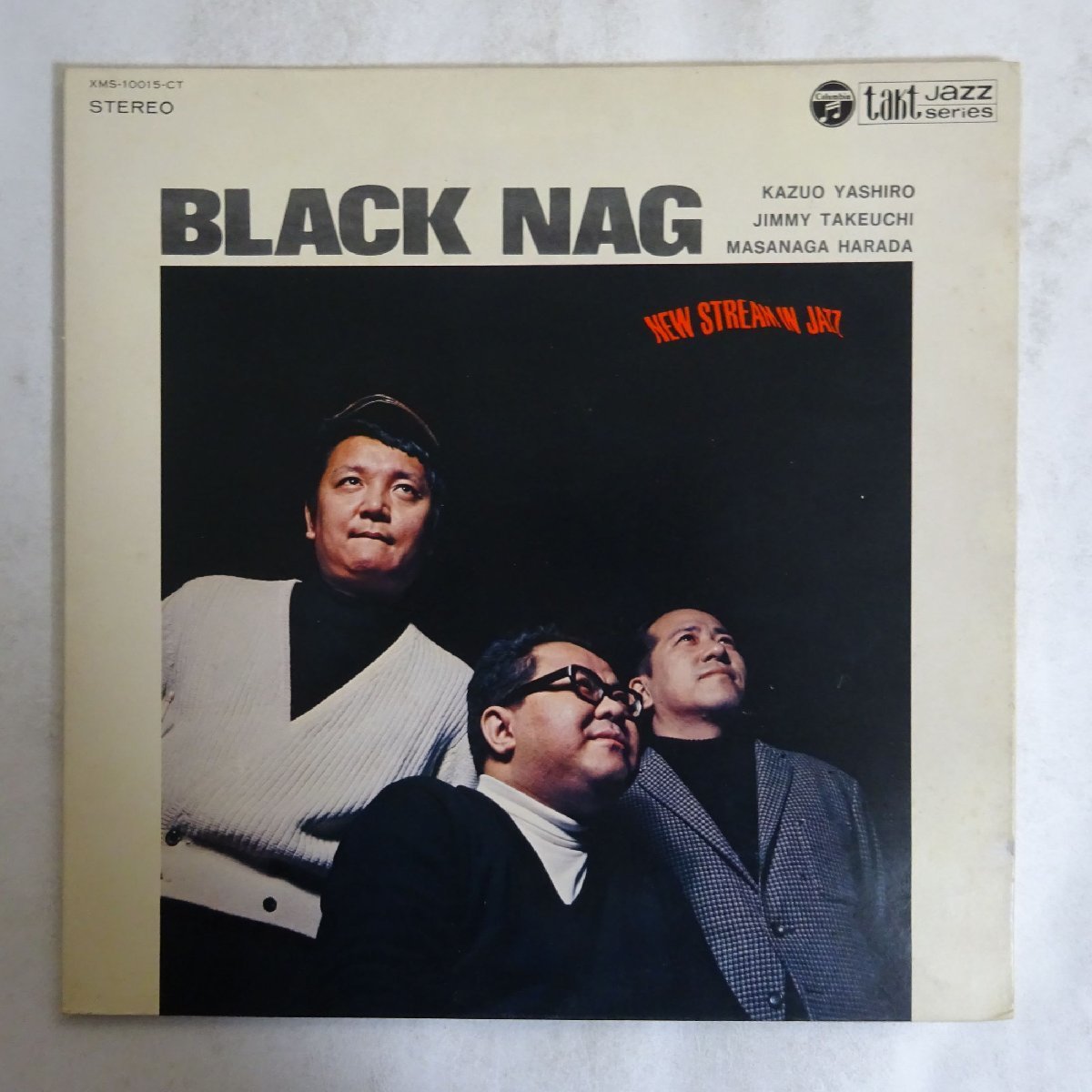 八城一夫の値段と価格推移は 299件の売買情報を集計した八城一夫の価格や価値の推移データを公開