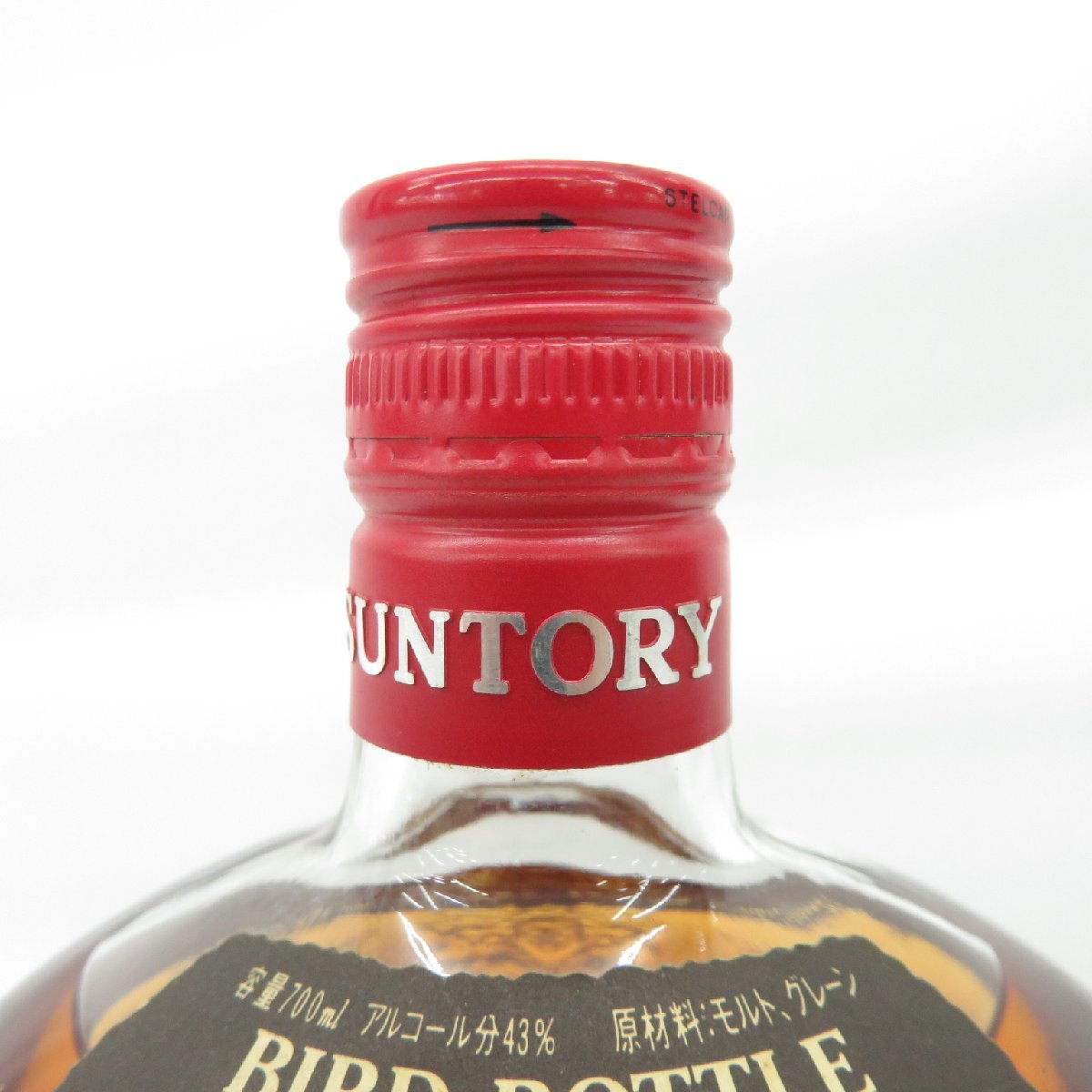 バードボトル オールド こあじさし サントリー 700ml SUNTORY 