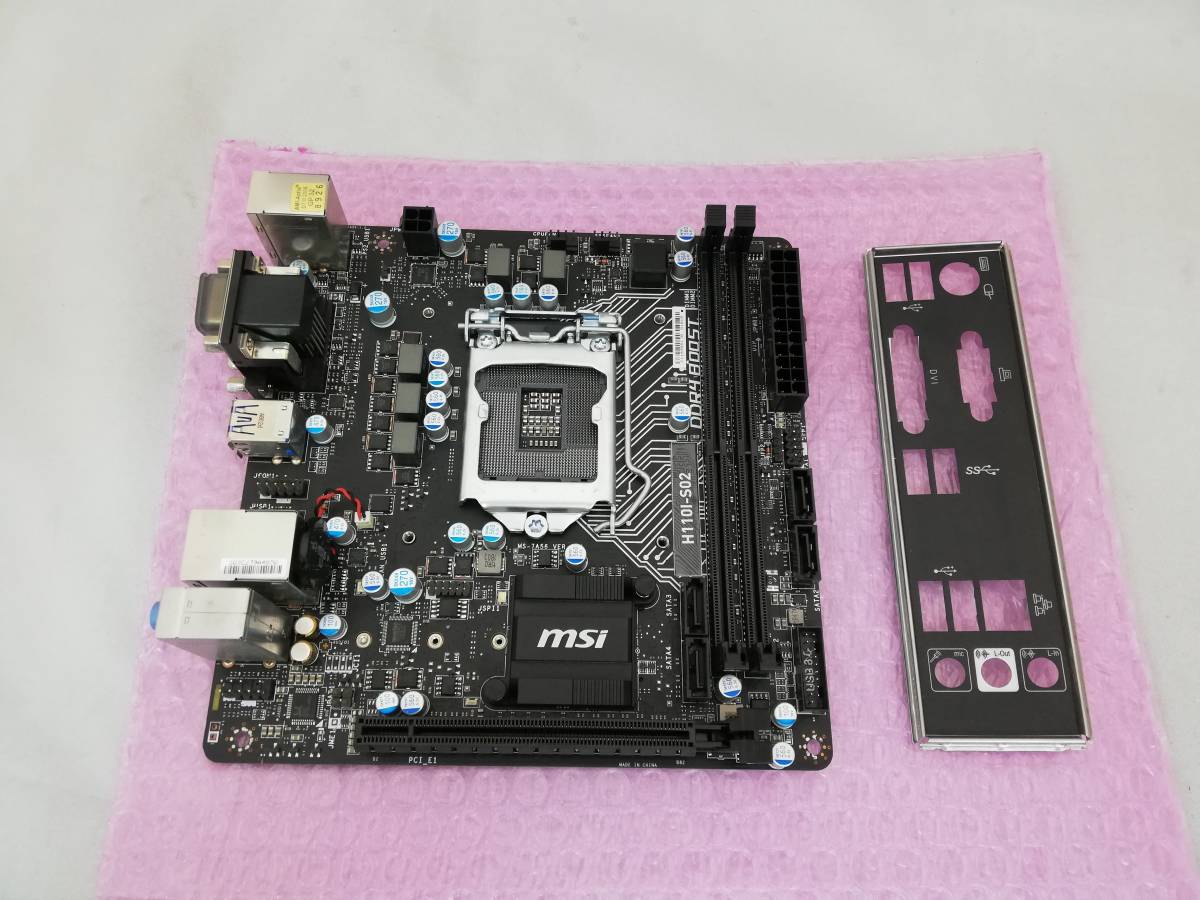 MSI H110I-S02 Mini-ITX セット 動作確認済みMSI H110i-S02 ITX