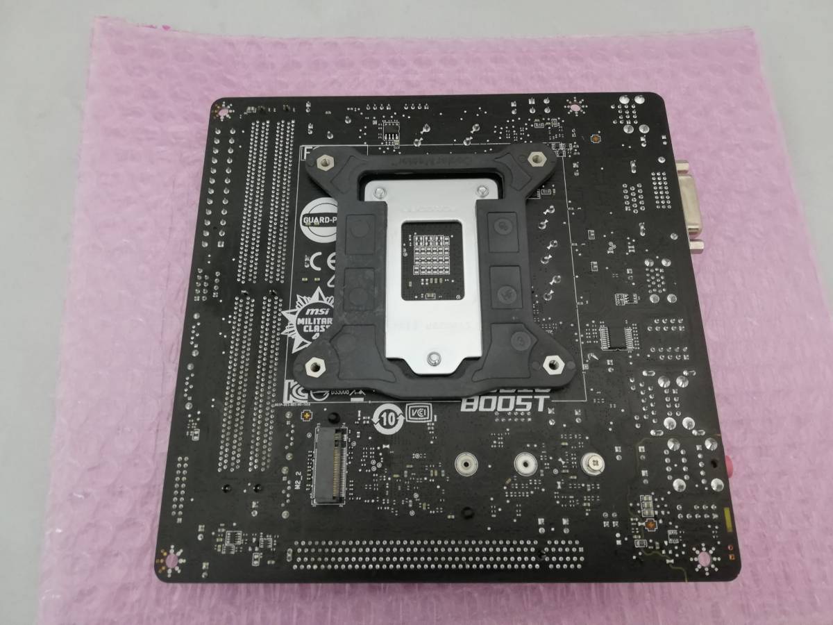 MSI H110I-S02 Mini-ITX セット 動作確認済みMSI H110i-S02 ITX