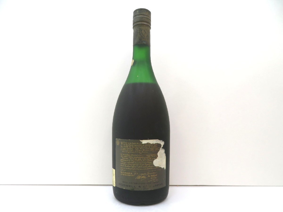 古酒 REMY MARTIN レミーマルタン NAPOLEON ナポレオン 旧 特級 COGNAC