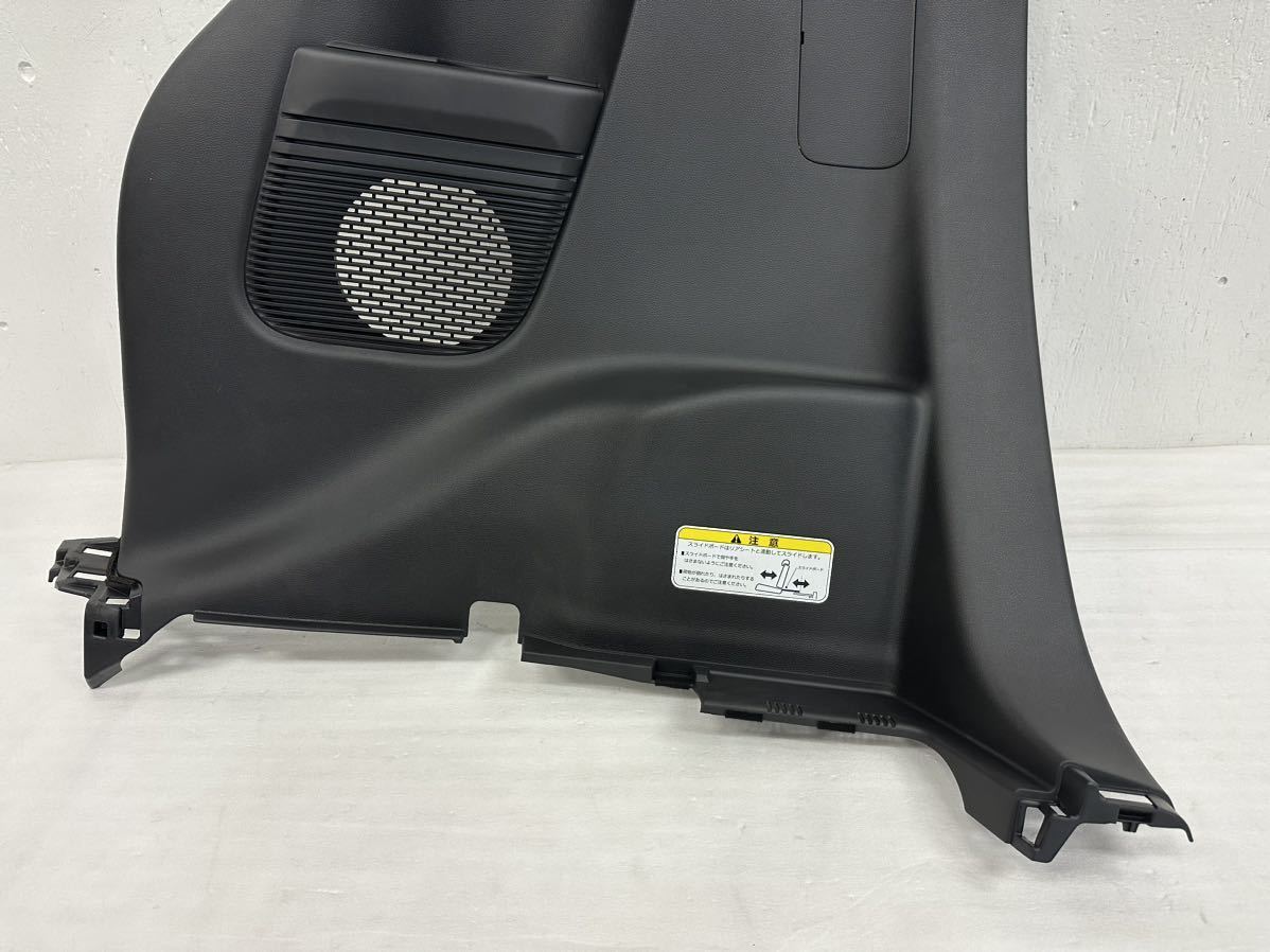 4D22 【新品】 N BOX JF3 純正 リア クォータートリム トランクサイド