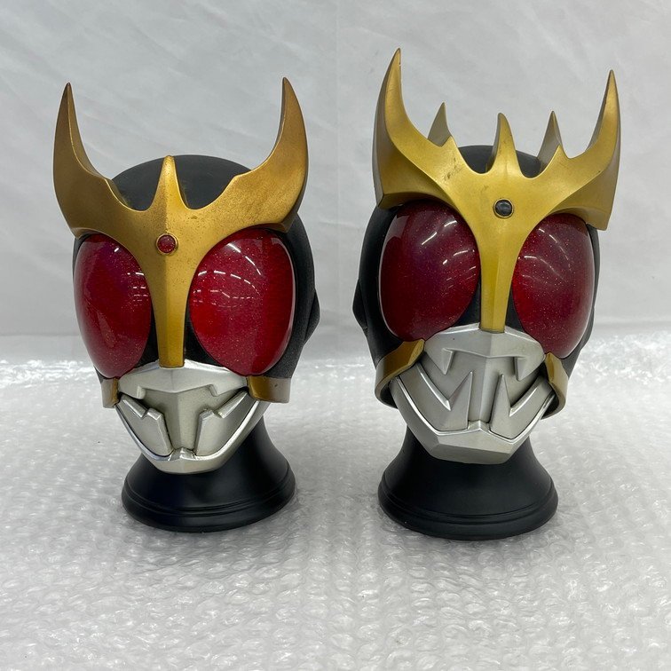 ゴジラ 特撮大百科 オーナメント ベビーゴジラ 誕生 オーナメント