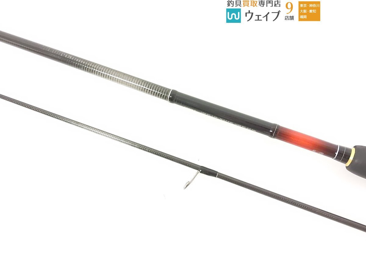 【シマノ ソアレ】SoareBB S800LT 遠投で尺メバル、尺アジ釣れます！ ソアレBB S800LT シマノ ソアレ】SoareBB S800LT 遠投で尺メバル、尺