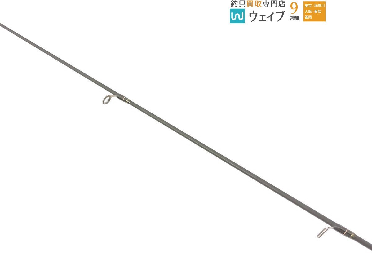 メガバス デストロイヤー F2-64XS ノーシンカーワーム スプリット 