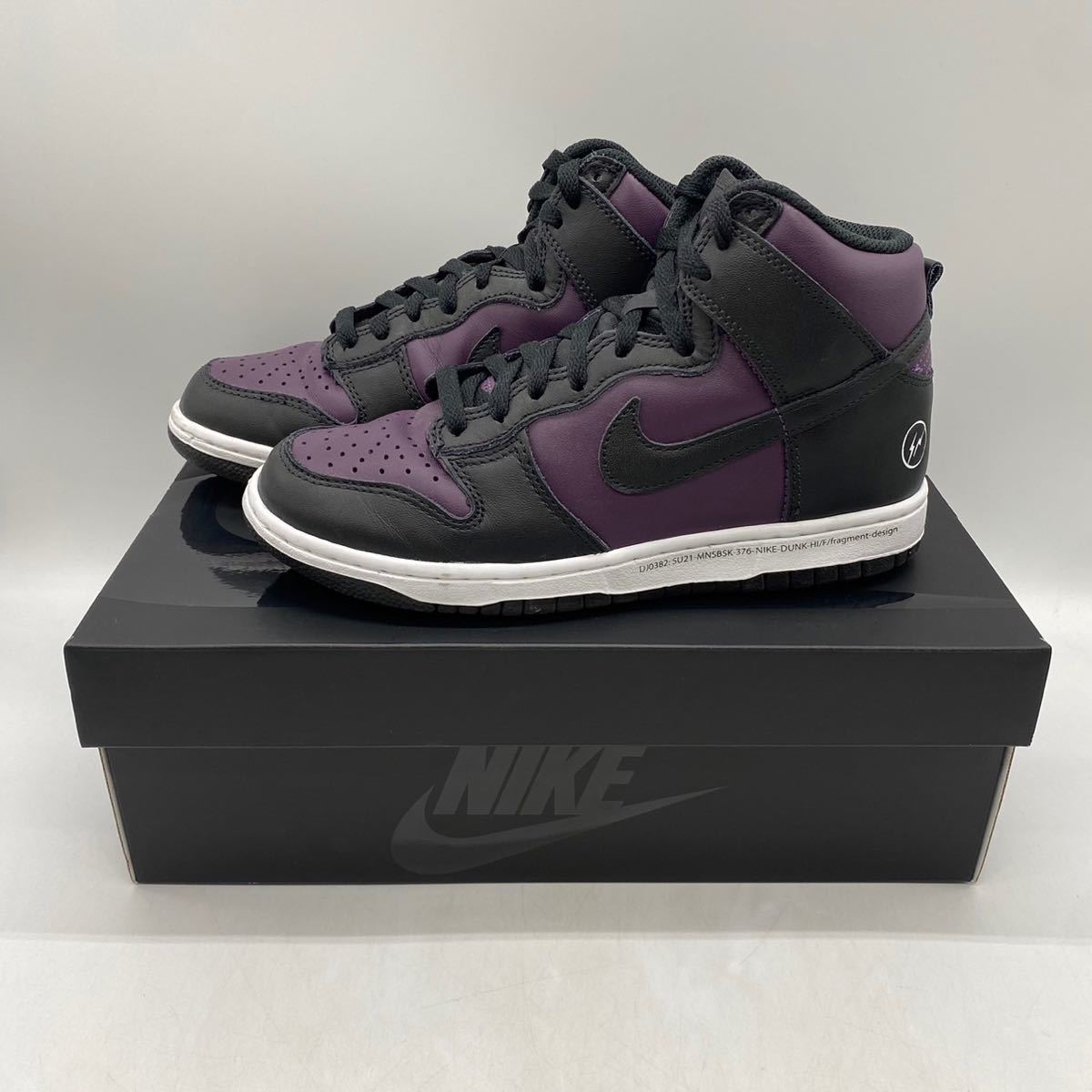 24cm】FRAGMENT NIKE DUNK HIGH CITY PACK BEIJING フラグメント  