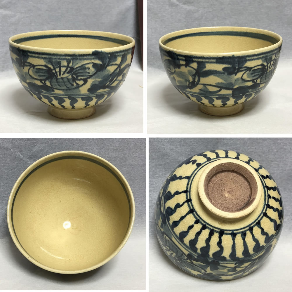 茶箱 野点 飛騨春慶塗 利休茶箱 木製 抹茶碗 振出 棗 茶筅筒 茶道具【