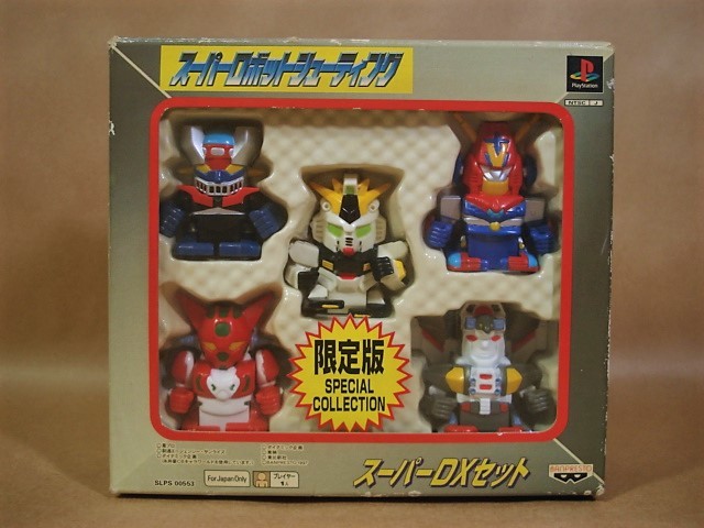 スーパーロボットシューティング 新品未使用品 Greenville Ie