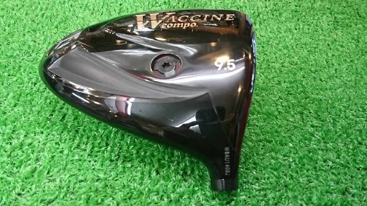 ヘッド単品 ワクチンコンポ 黒 ドライバー WACCINE compo. 9.5度 