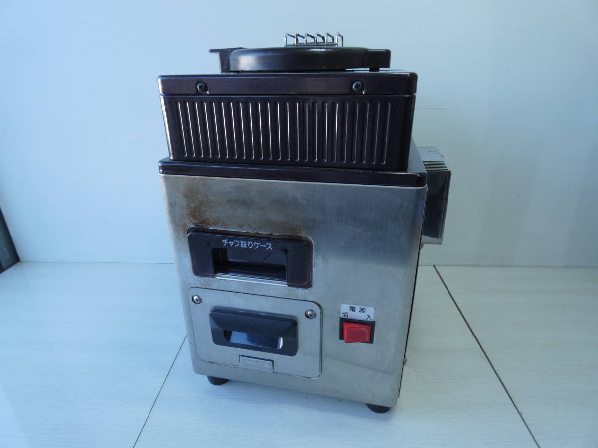 ☆USED ①ダイニチ工業 コーヒー豆 焙煎機 MR-101E カフェプロ MR-101