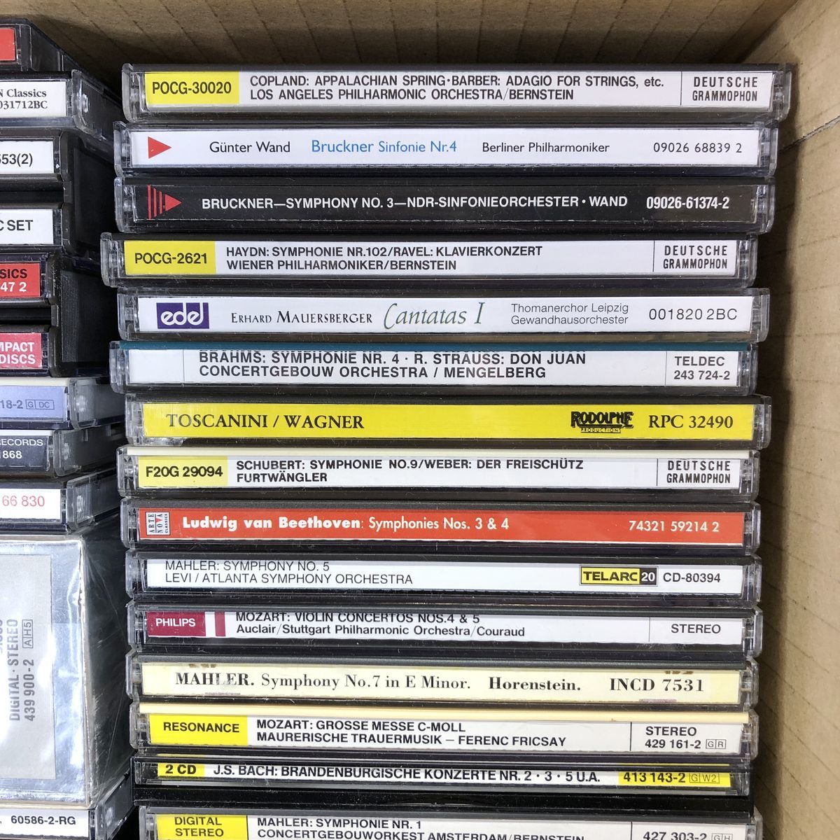 同梱不可】CLASSIC クラシック CD モーツァルト ベートーヴェン 等
