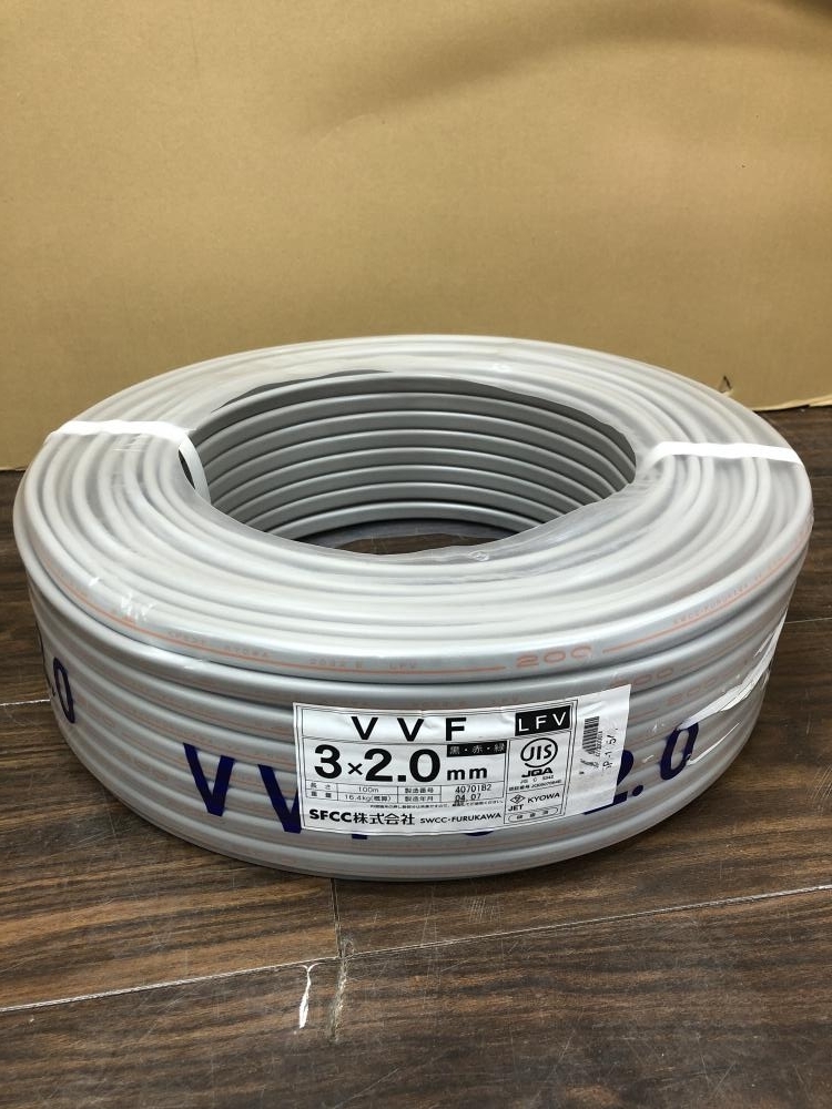 006□未使用品・即決価格□SFCC VVFケーブル 3×2.0mm 黒赤緑 ※梱包せず発送