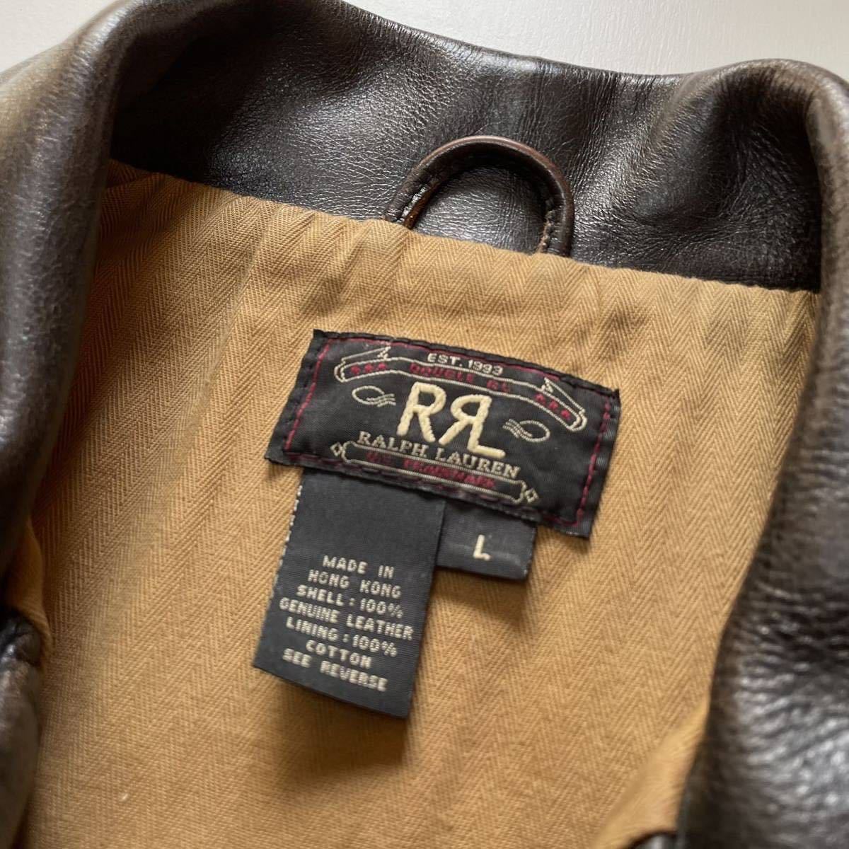 (レア)RRL 三ツ星タグ レザーベスト Lサイズ 希少】RRL “Leather Vest” L レザー ベスト ジャケット 90s