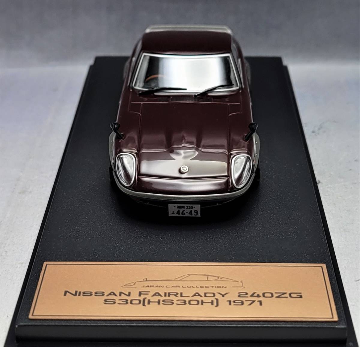 1/64フェアレディZ改240ZGシャドーホイールアルミ製深リム