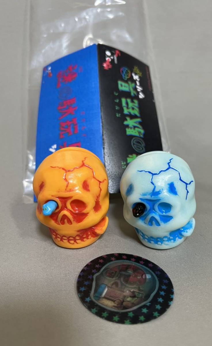 よいこおもちゃ 謎の駄玩具 ソフビ よいこおもちゃ 謎の駄玩具シリーズ
