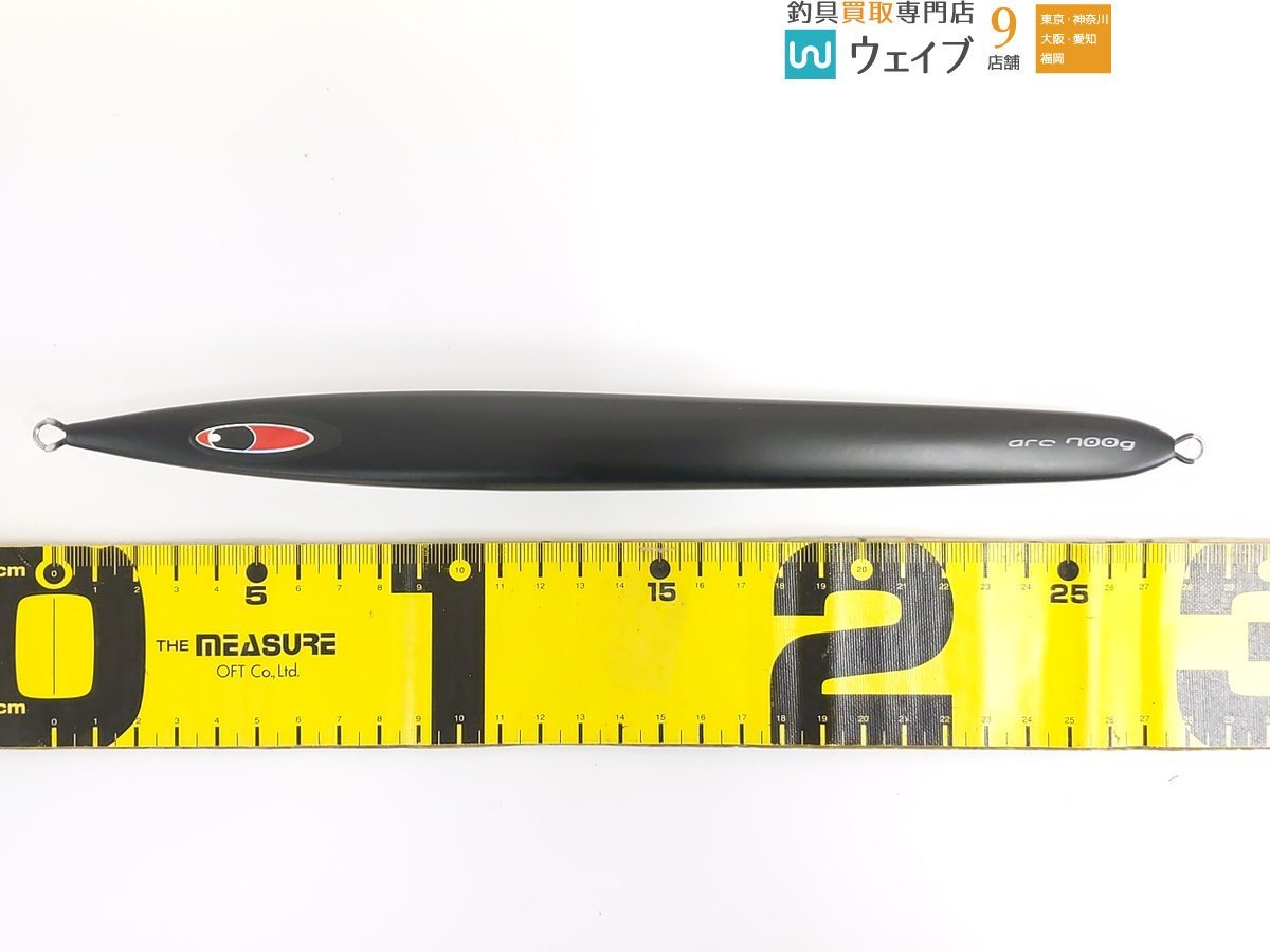 603k】シーフロアコントロール アーク 200g 3個セット シーフロア