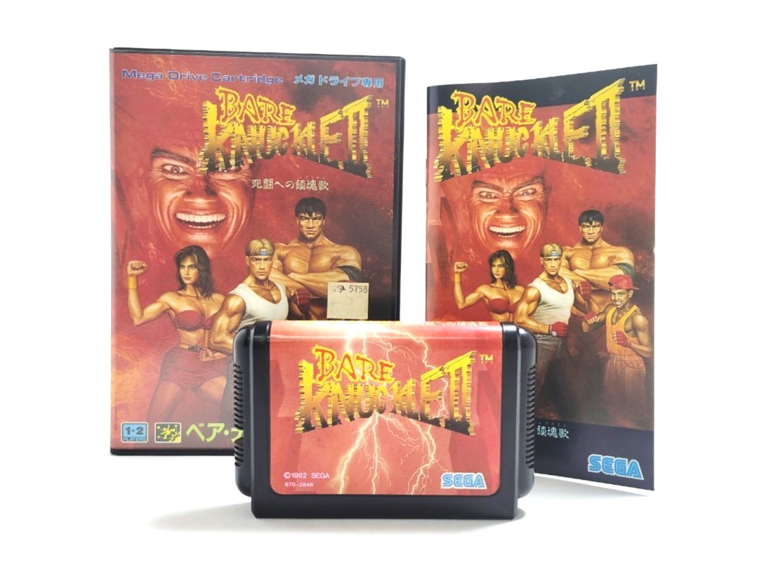 爆買い，新品SEGA/セガ メガドライブ専用 カートリッジ ベア ナックルⅡ 死闘への鎮魂歌 G-4091 ソフト/カセット ゲーム アクション 33176K3(アクション)｜売買されたオークション情報、yahooの商品情報をアー メガドライブ