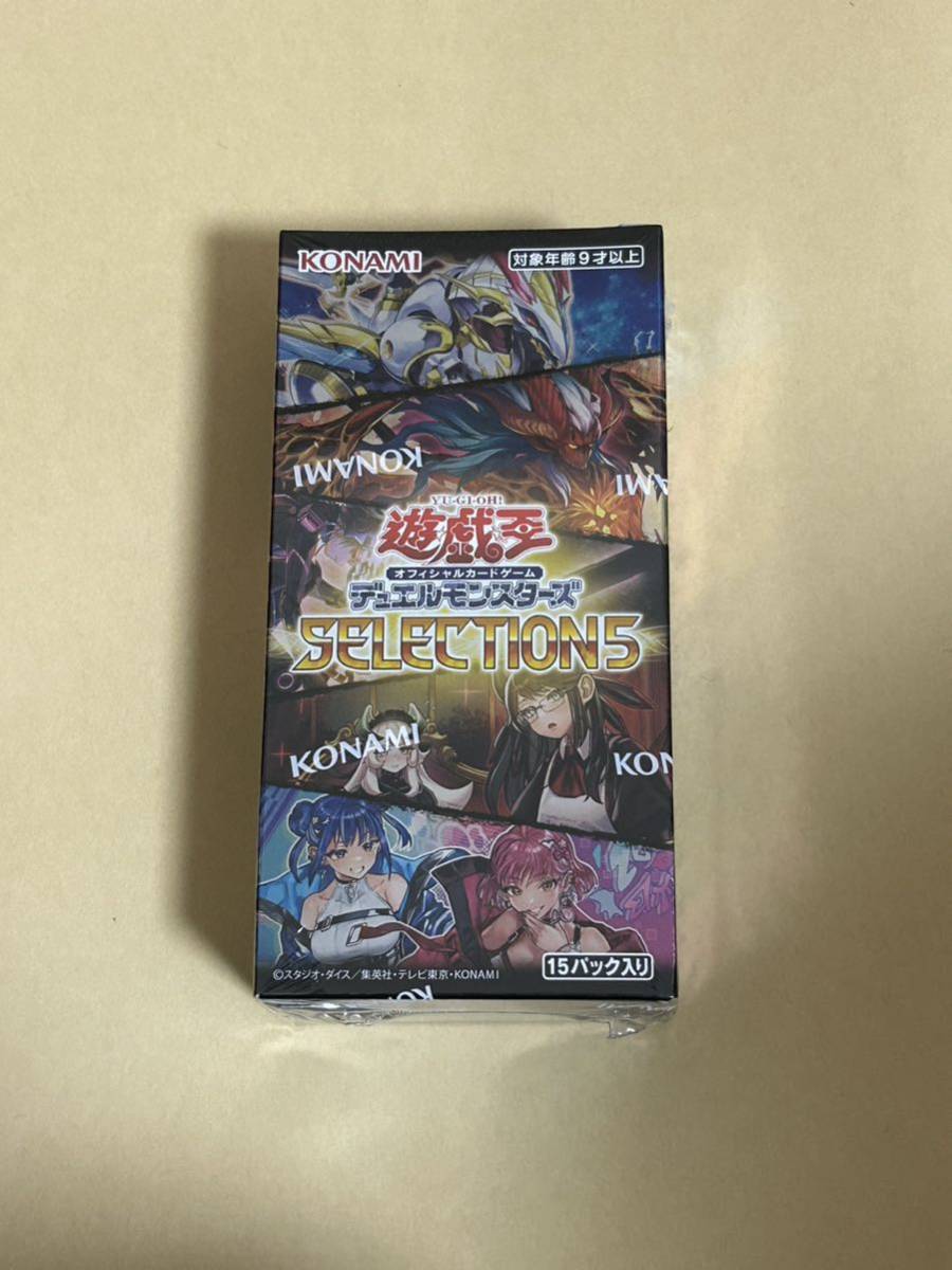 シュリンク付 未開封 ポケモンカード 151 1BOX （5） 【公式通販】