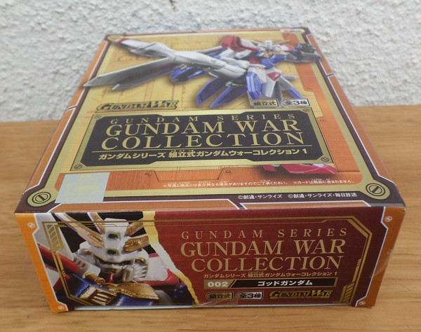 超レア ガンダムウォーシリーズ 組立式ガンダムウォー コレクション1 