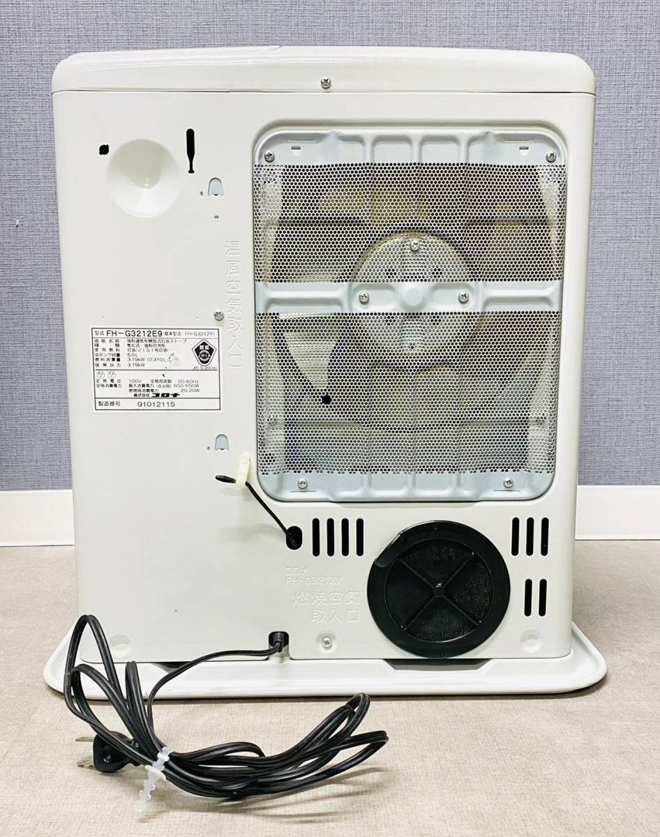 コロナ/CORONA 石油ファンヒーター 基本型式 FH-G3212Y 型式 FH