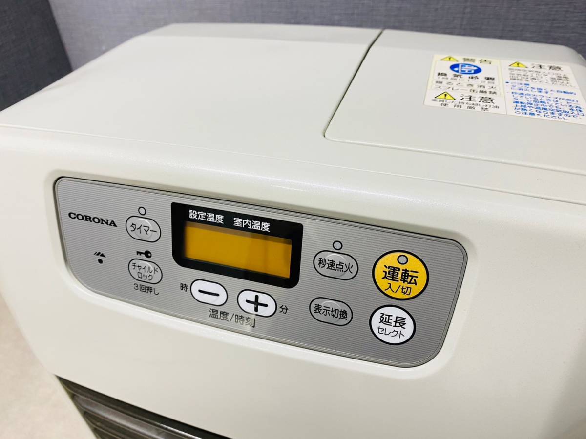 コロナ/CORONA 石油ファンヒーター 基本型式 FH-G3212Y 型式 FH