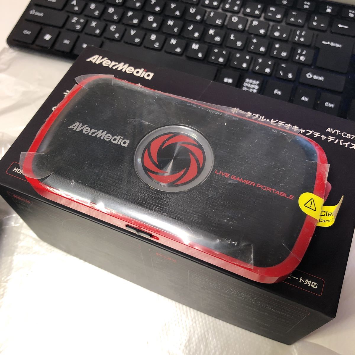 再販開始 AVerMedia AVT-C875 ポータブルビデオキャプチャデバイス
