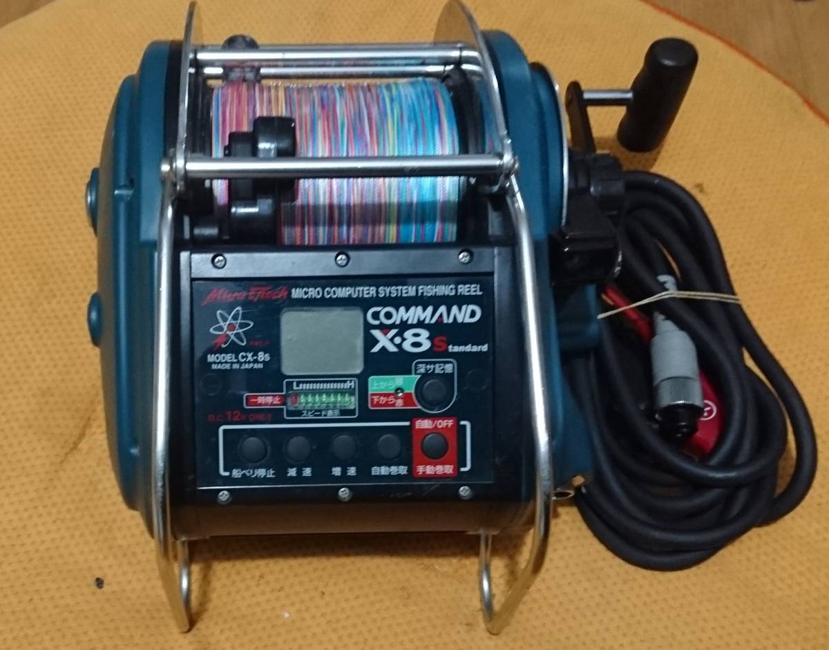 CX-8S CX8S X8S ミヤマエ Miyamae 電動リール コマンド COMMAND 深場
