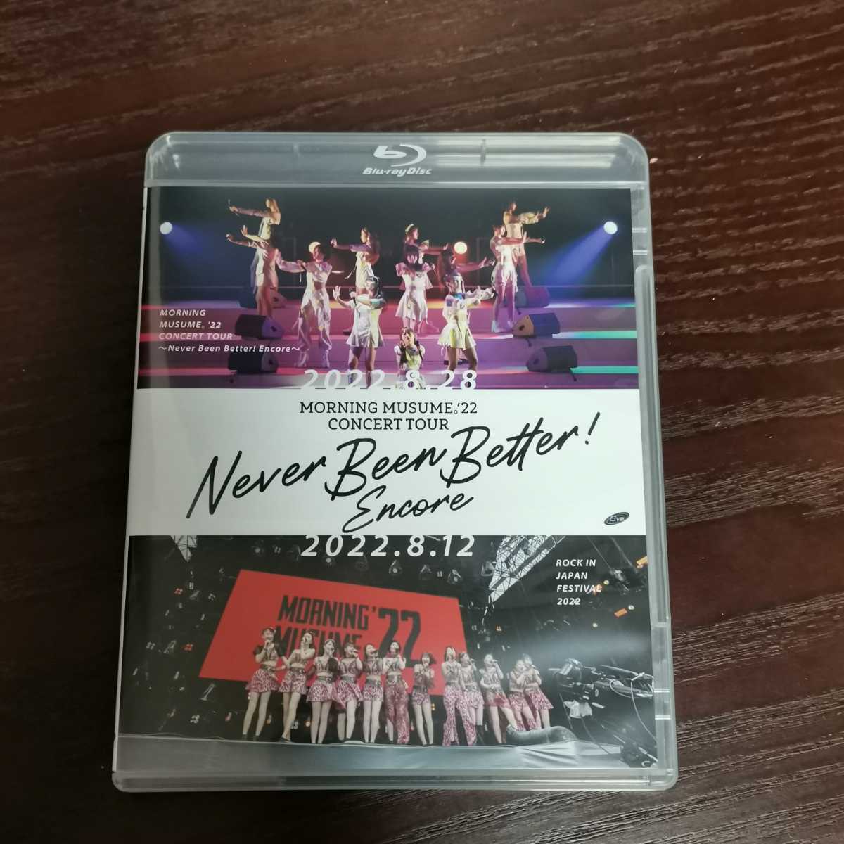 100%新品，大得価 モーニング娘 '22 CONCERT TOUR 〜Never Been Better Encore〜 Blu-ray 2枚組(J-POP)｜売買されたオークション情報、yahooの商品情報をアーカイブ公開 - オークファン J-POP