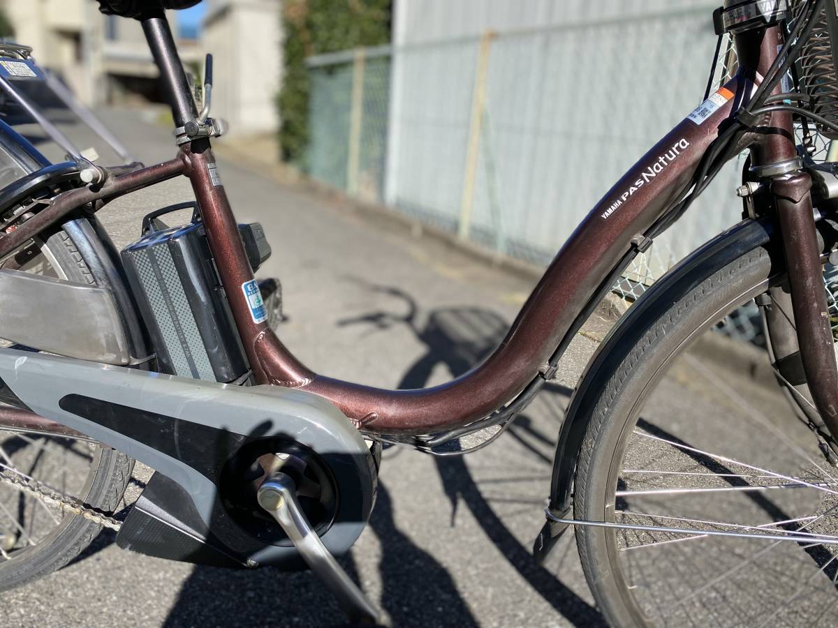 点検込み。中古品 電動アシスト自転車 26インチ 3段式 YAMAHA製 26