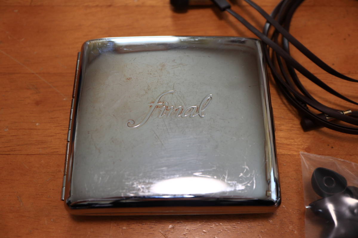 数量限定復活 #final 『Heaven V Aging』登場！使う程味が出る 