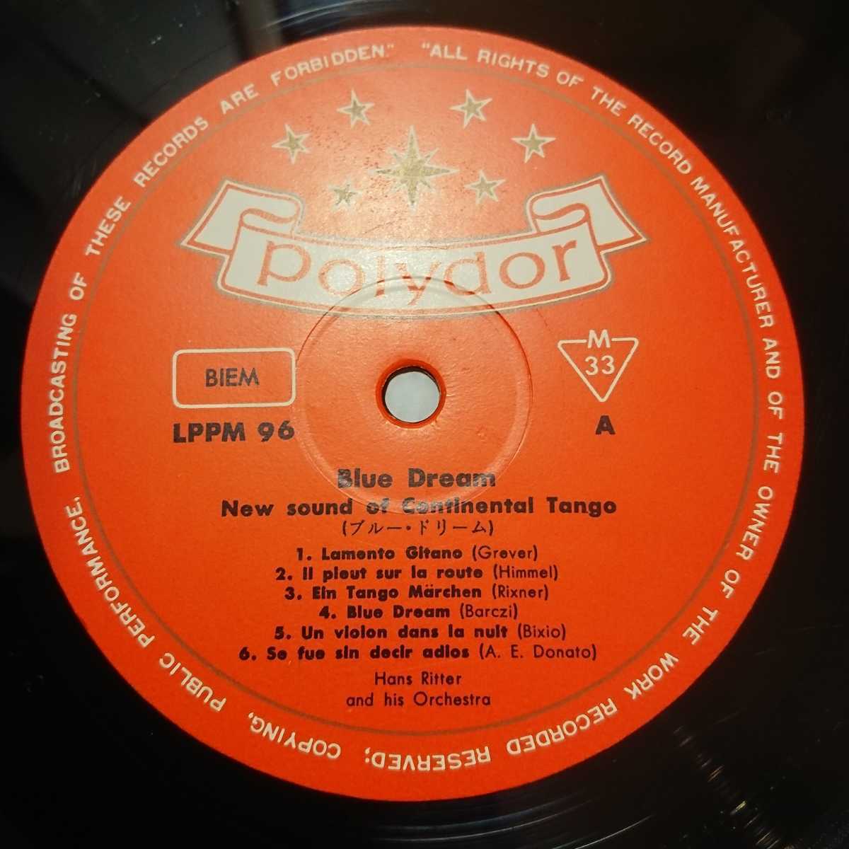☆エロジャケ☆HANS RITTER AND HIS ORCHESTRA - BLUE DREAME