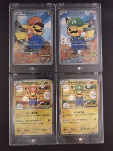 PSA10×4枚】ポケモン × 任天堂 2016年マリオピカチュウトランプ7