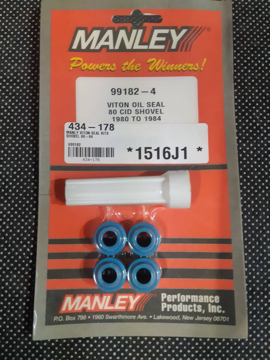 MANLEY　マンリー　ショベルヘッド用　バルブシール　1340cc　80ci　1980-1984年モデル