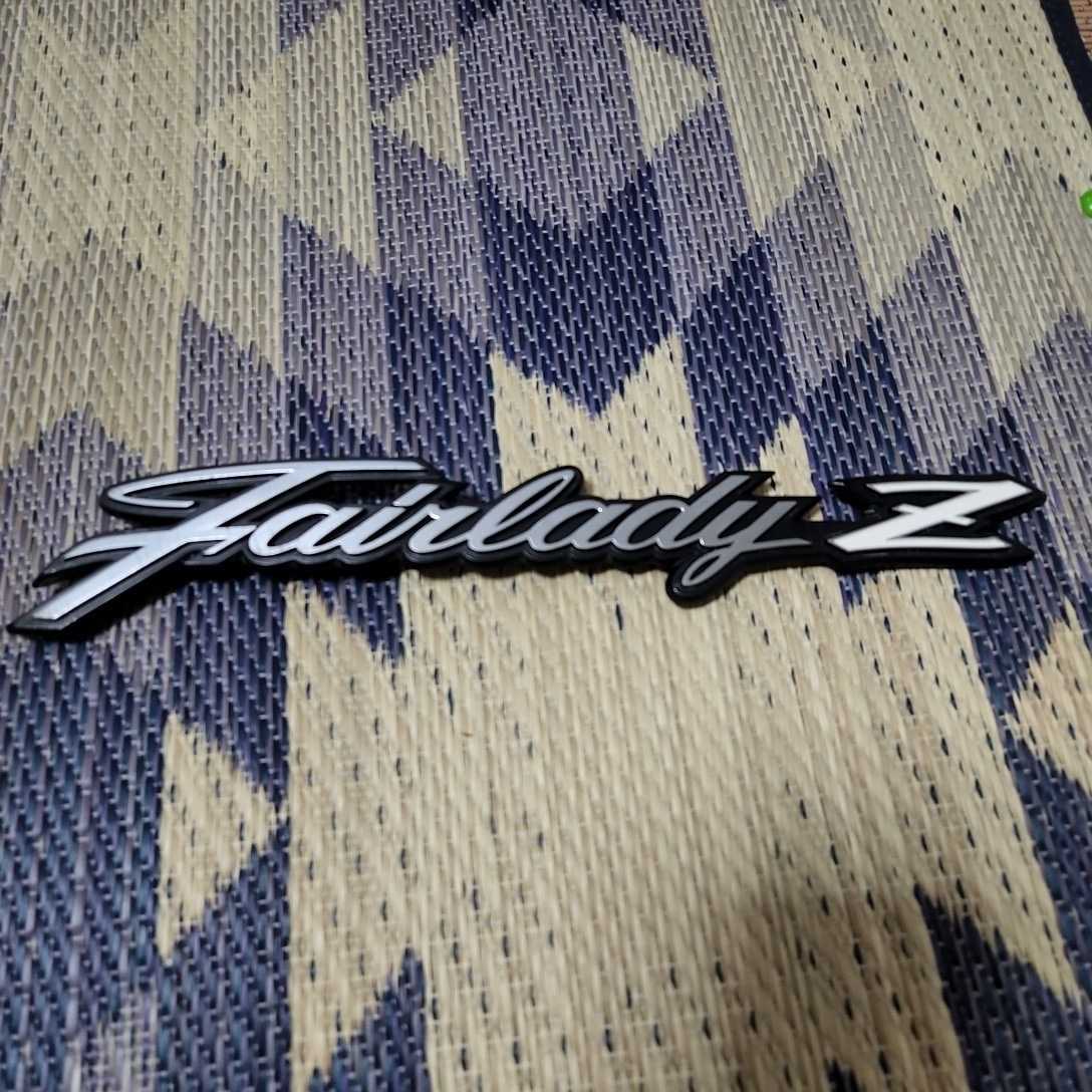 日産 フェアレディＺ FAIRLADYZ エンブレム　中古　旧車