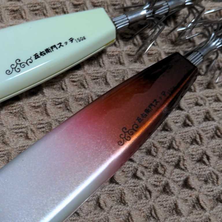 タルイカ ジークラック 月泥棒シグ200g 2本 五右衛門スッテ 150g タルイカ ジークラック 月泥棒シグ200g 2本 五右衛門スッテ 150g 五右
