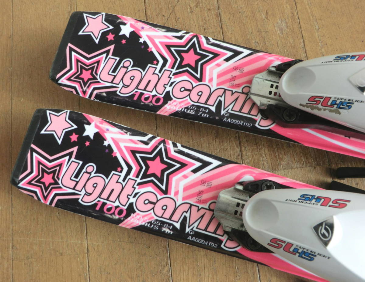 □□送料無料□即決□PURE CONSCIOUS＋XERES□子供用スキー4点セット