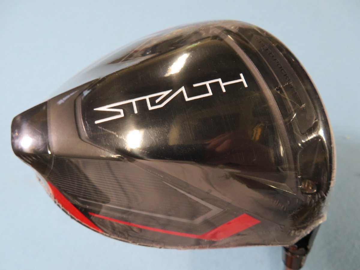 【新品・訳あり】テーラーメイド　2022　STEALTH　ステルス　ドライバー（10.5°）【S】TOUR-AD　UB-5＜HC、レンチあり＞