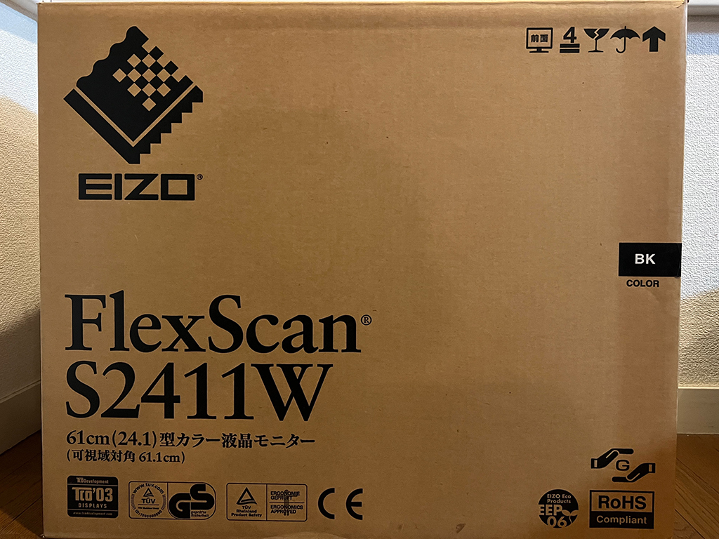 ☆EIZO☆FlexScanS2411W☆ナナオ☆モニター☆NANAO☆ケーブルあり☆箱 