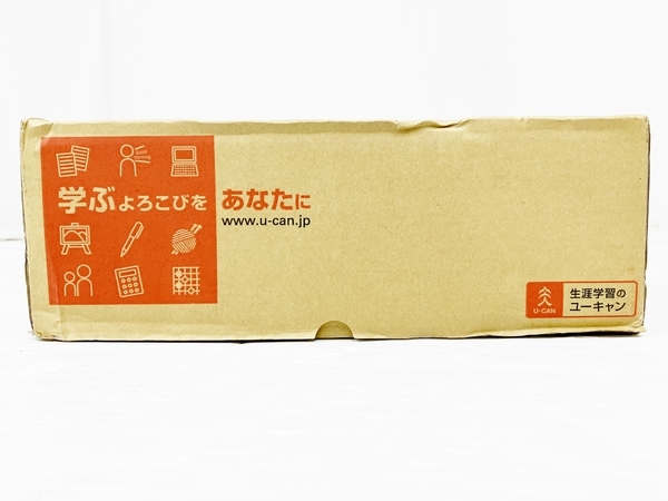 マンション管理士 ユーキャン U-CAN 管理業務主任者合格講座 