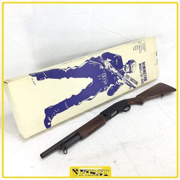 2517】ジャンク品 MGC製 M31-RS2 HW樹脂製モデルガン SPG レミントン