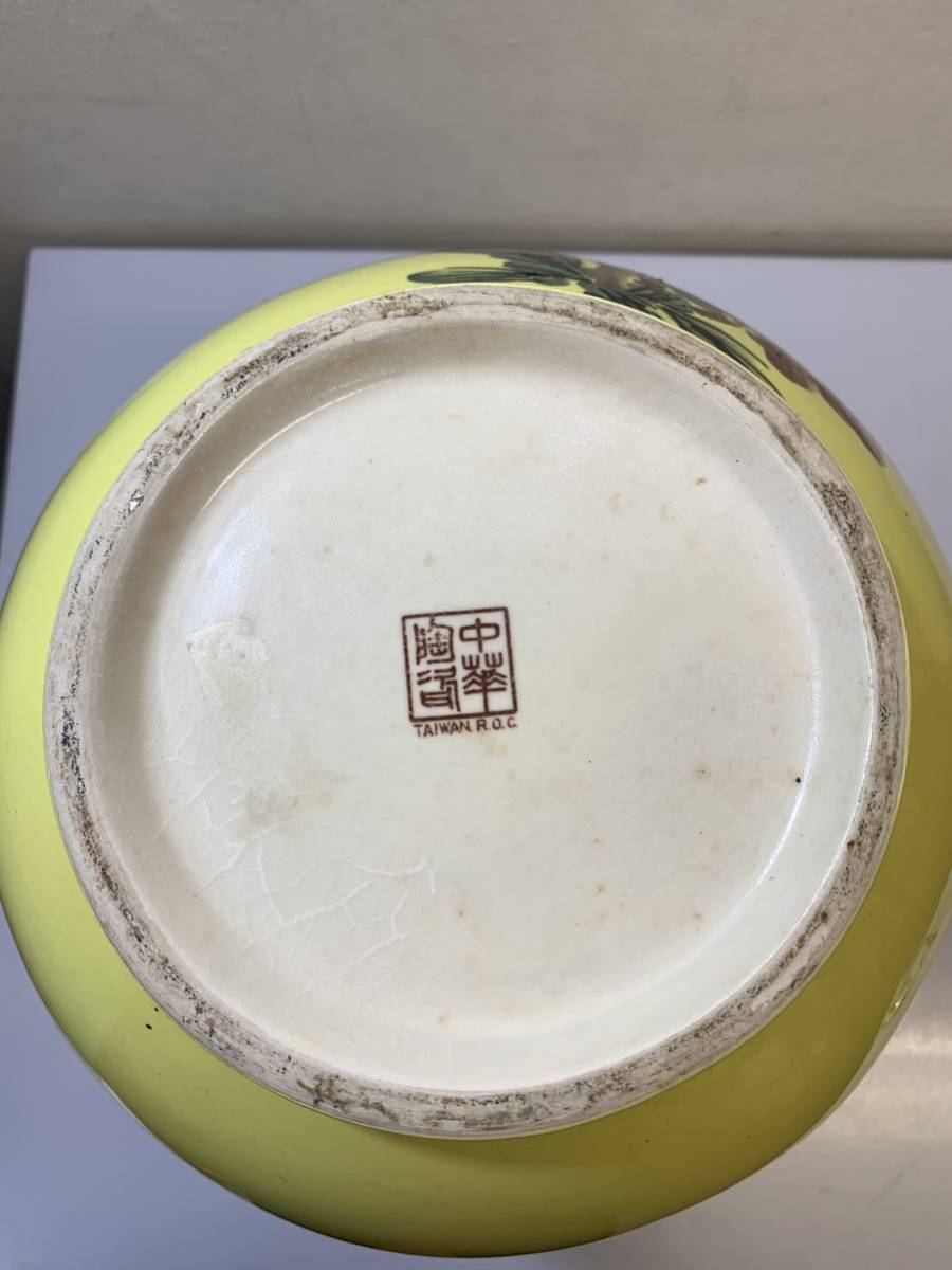 30733-2) 台湾 中華陶瓷 TAIWAN ROC 花瓶 花器 飾り壺 中国美術 陶印