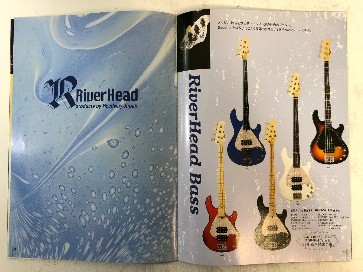 カタログ】DEVISER / BACCHUS, RIVER HEAD, BRIAN, HEADWAY ギター 