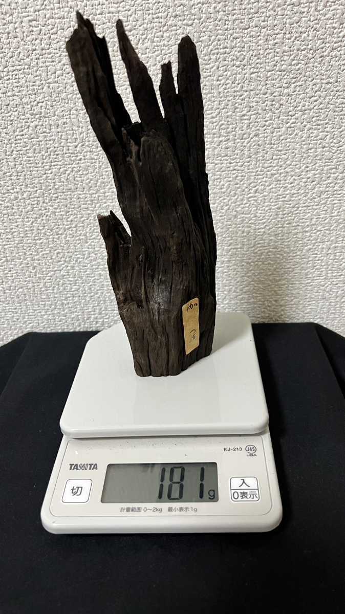ベトナム産 | 伽羅の全貌 沈香との違い茶の穂 香木と本気