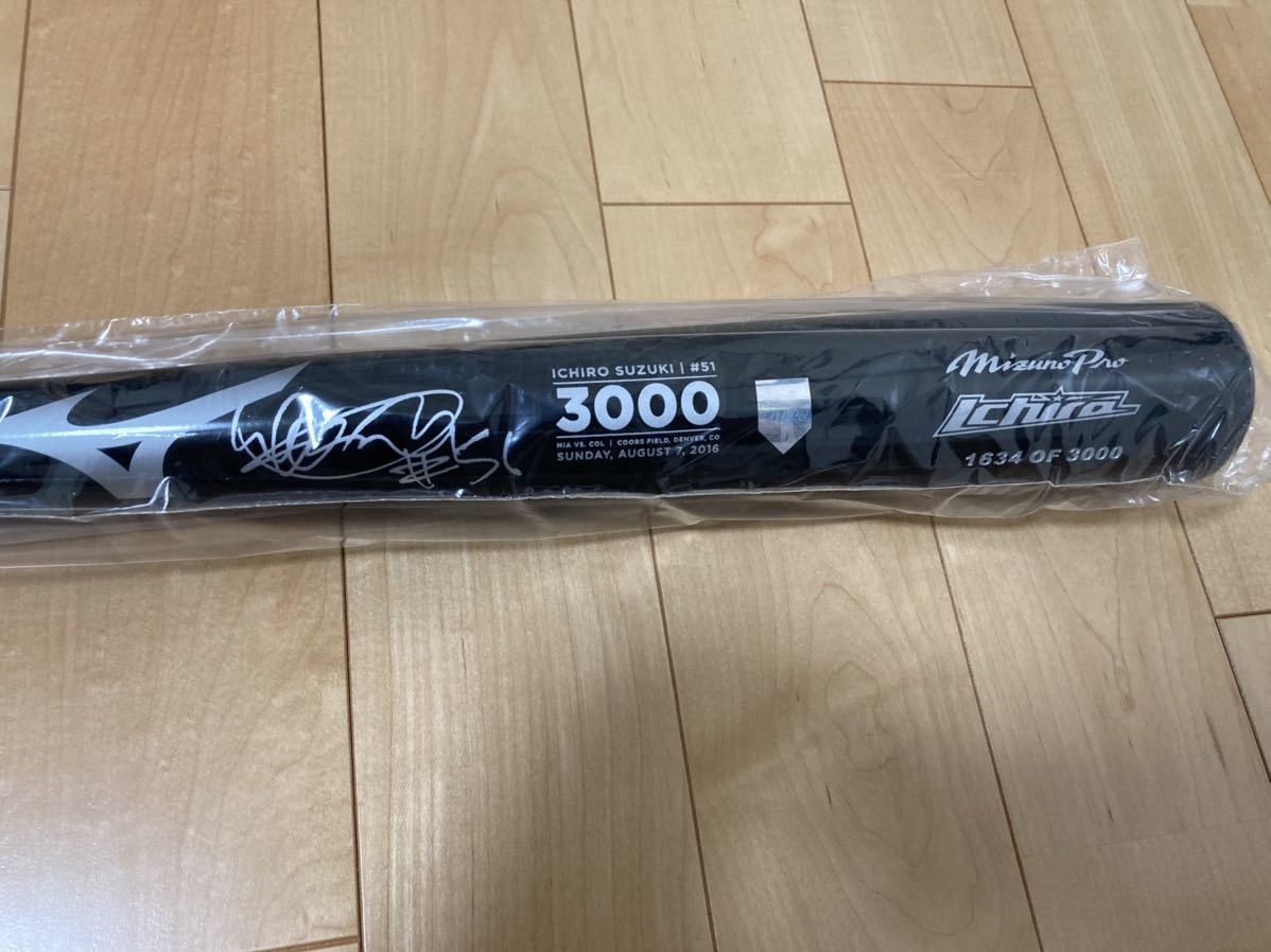イチロー2016年マーリンズ配布3000本安打記念バット 直筆サイン入り