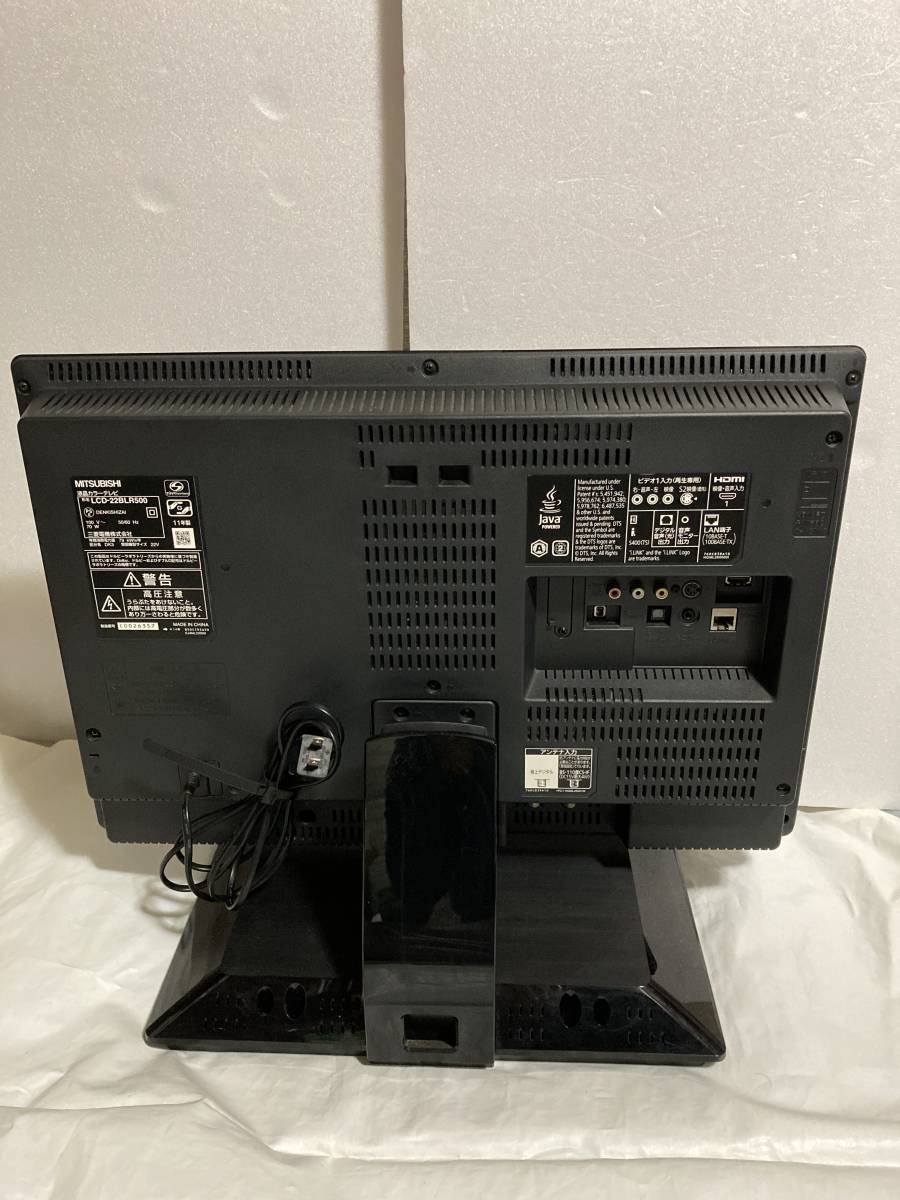 液晶テレビ REAL 三菱 ELECTRIC 32インチ液晶テレビ ヨドバシ.com