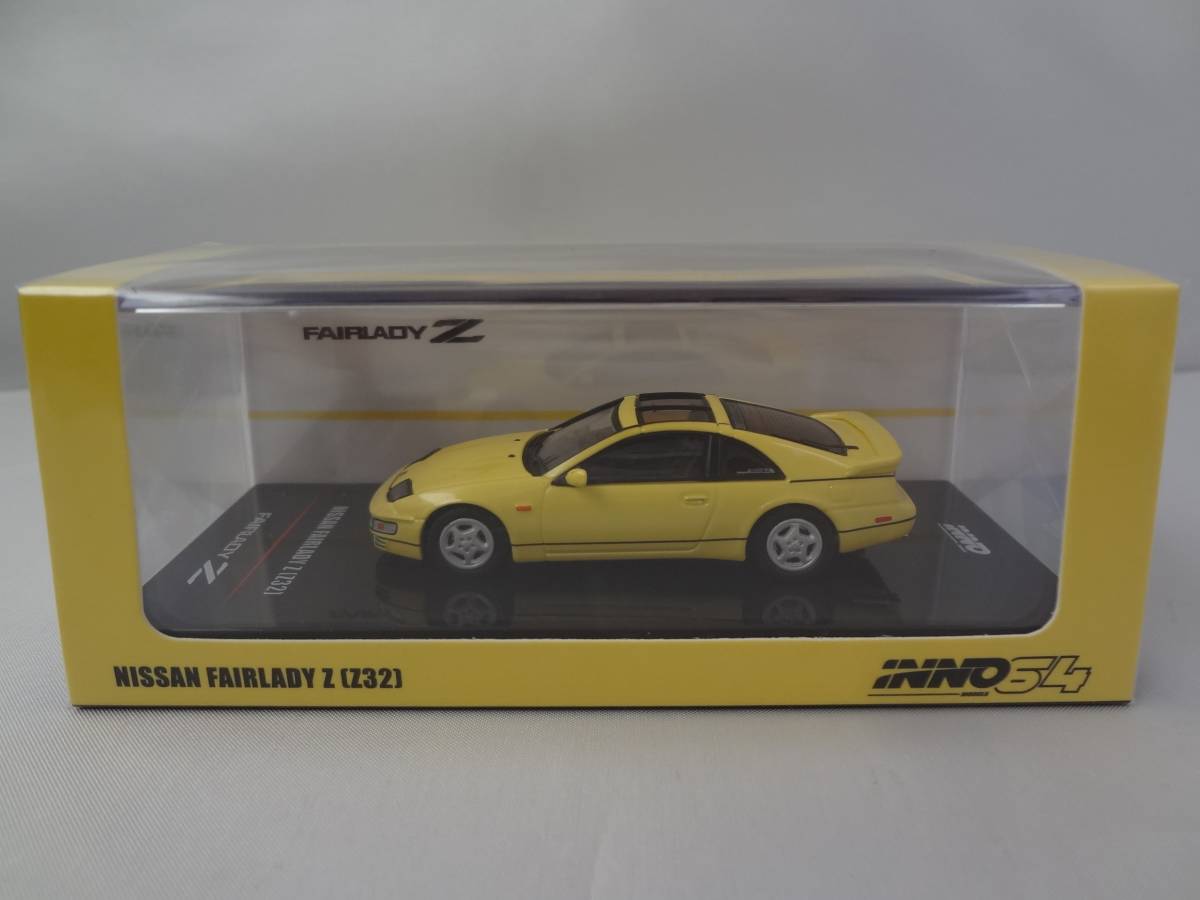 43-1027 NISSAN 〇119 日産 グロリア 1967 国産名車コレクション1/24