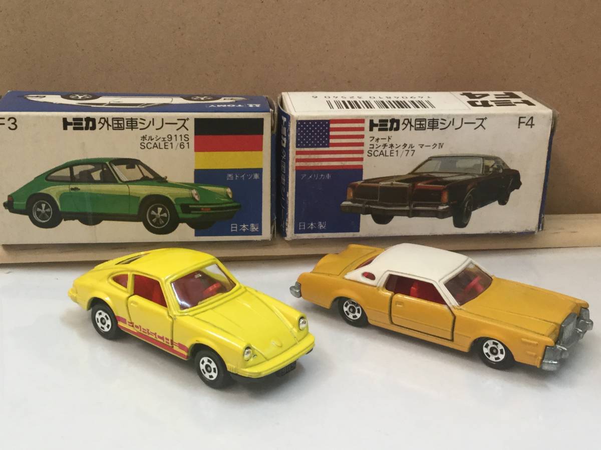 トミカ 青箱 ポルシェ911S & フォードコンチネンタルマークⅣ 日本製