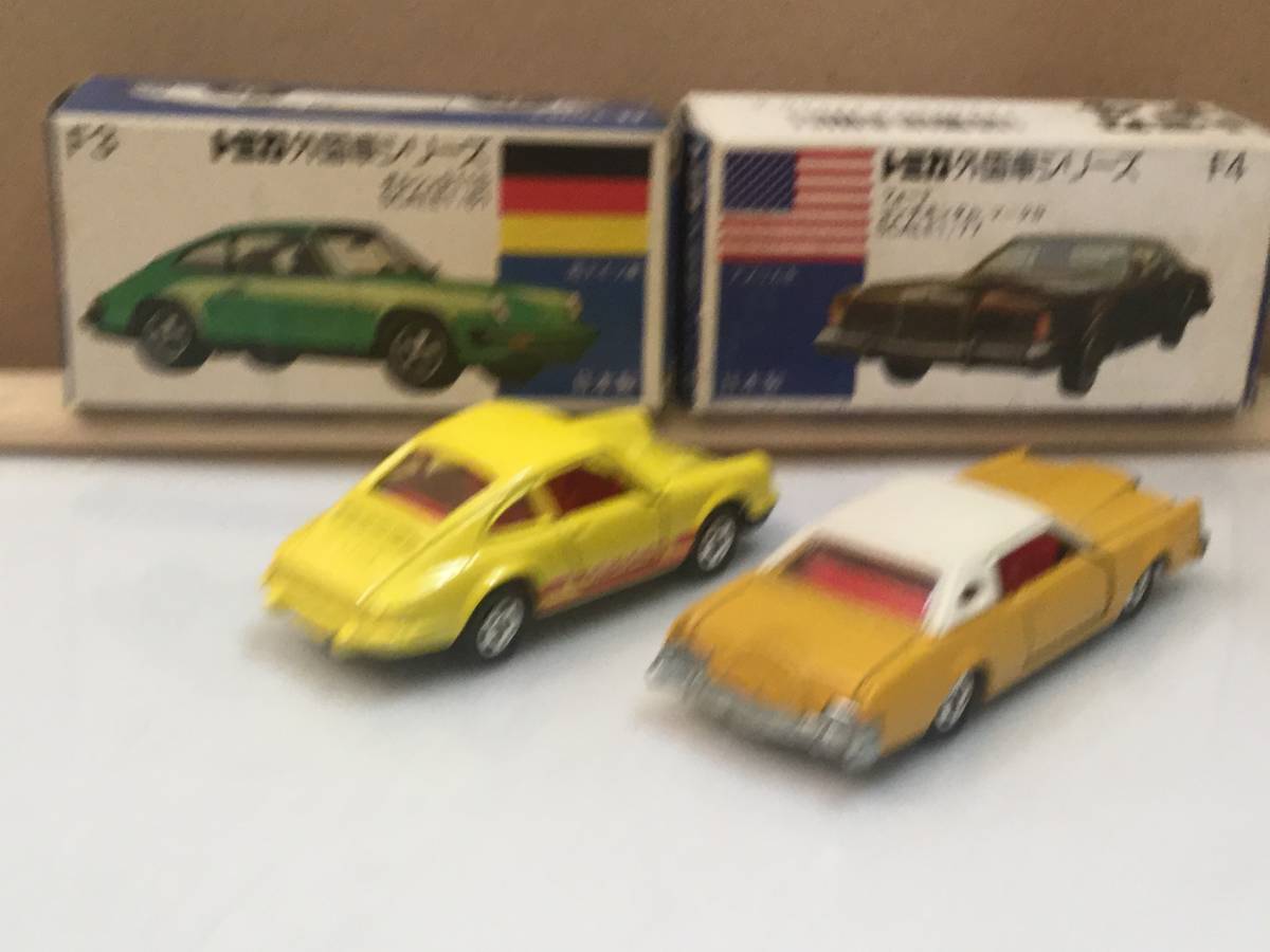トミカ 青箱 ポルシェ911S & フォードコンチネンタルマークⅣ 日本製